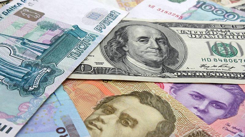 наличный курс валют в Киеве